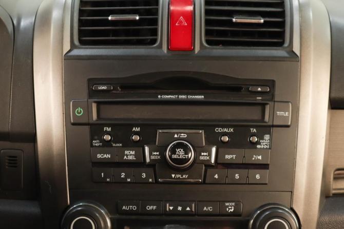 Honda CR-V III Рестайлинг с пробегом 2012 года, цена 1 849 000 рублей, 247500 км, внедорожник, Автокод Объявления
