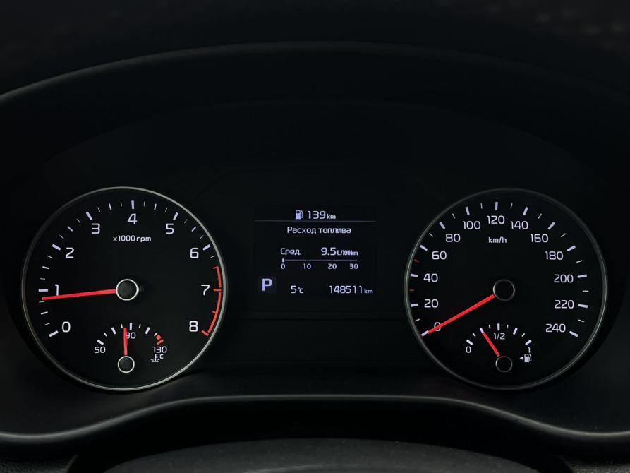 Kia Sportage IV Рестайлинг Мурманск  - изображение 9