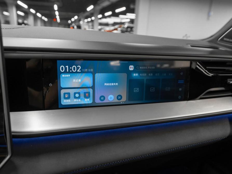 Volkswagen Teramont II (China Market) Москва  - изображение 26