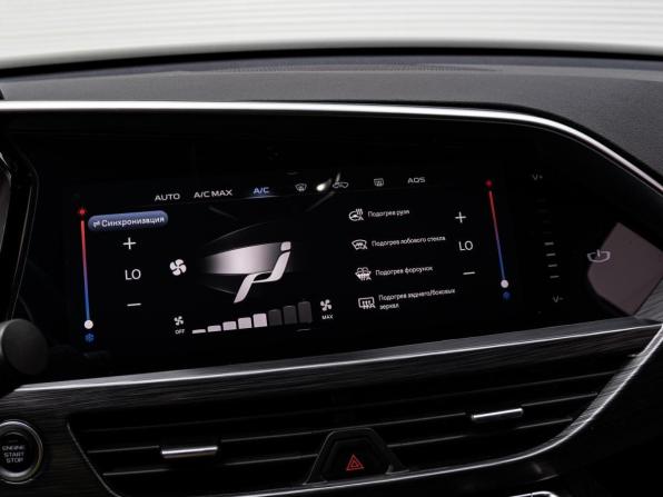Geely Tugella I с пробегом 2022 года, цена 2 999 000 рублей, 38406 км, внедорожник, Автокод Объявления