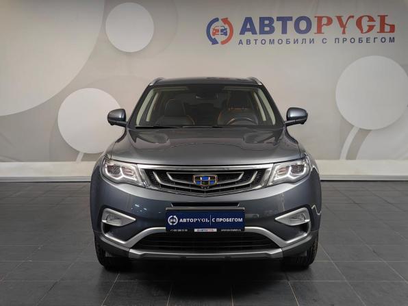 Geely Atlas I с пробегом 2020 года, цена 1 599 000 рублей, 119820 км, внедорожник, Автокод Объявления