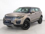 Land Rover Range Rover Evoque I Рестайлинг Санкт-Петербург  - изображение 30