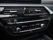 BMW 5 серии VII (G30/G31/G38) Рестайлинг Санкт-Петербург  - изображение 63