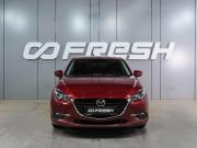 Mazda 3 III (BM) Рестайлинг Воронеж  - изображение 25