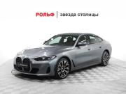 BMW 4 серии G22 G23 G26 Москва  - изображение 24