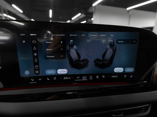 Audi A5 III (B10) с пробегом 2026 года, цена 5 940 000 рублей, 11 км, седан, Автокод Объявления