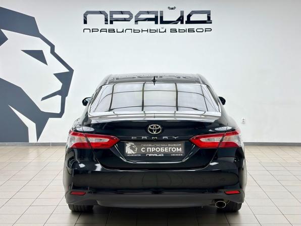 Toyota Camry VIII (XV70) с пробегом 2019 года, цена 2 679 000 рублей, 199948 км, седан, Автокод Объявления