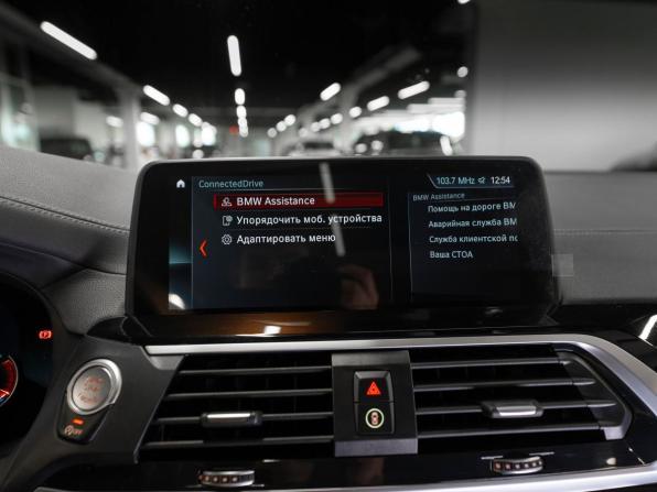 BMW X4 II (G02) с пробегом 2018 года, цена 4 100 000 рублей, 100623 км, внедорожник, Автокод Объявления