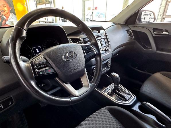 Hyundai Creta I с пробегом 2017 года, цена 1 640 000 рублей, 116851 км, внедорожник, Автокод Объявления