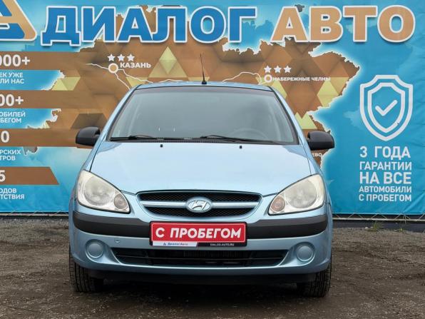 Hyundai Getz I Рестайлинг с пробегом 2008 года, цена 450 000 рублей, 163195 км, хэтчбек, Автокод Объявления