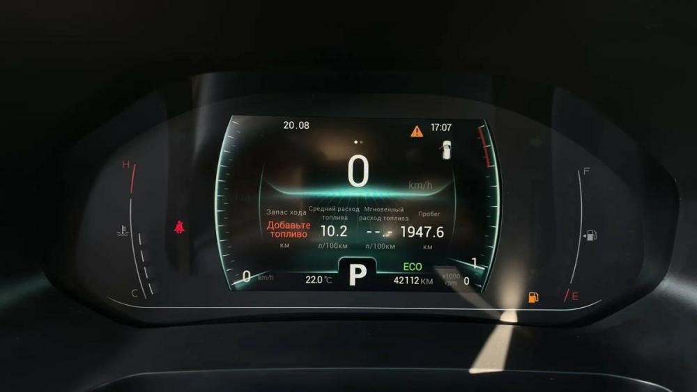 Chery Tiggo 4 Pro I Оренбург  - изображение 16