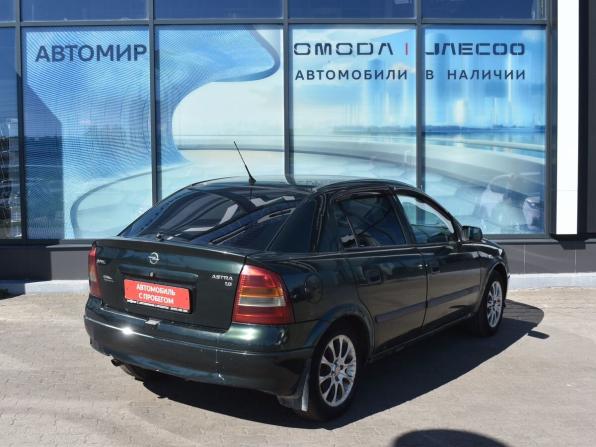 Opel Astra G с пробегом 2002 года, цена 250 000 рублей, 302702 км, седан, Автокод Объявления