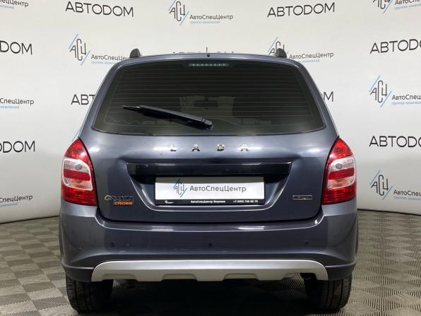 Lada (ВАЗ) Granta I Рестайлинг с пробегом 2021 года, цена 787 000 рублей, 39792 км, универсал, Автокод Объявления