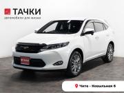 Toyota Harrier III (XU60) Чита  - изображение 19
