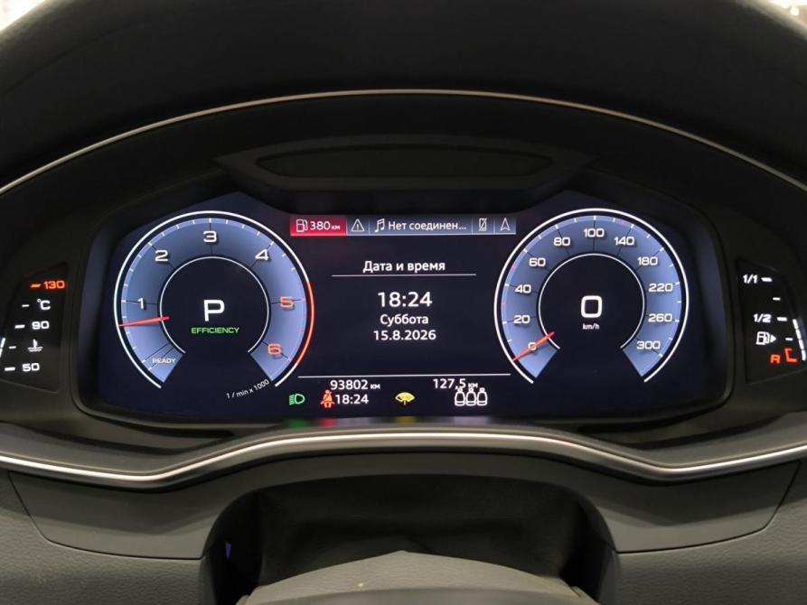 Audi A7 II (4K) Казань  - изображение 16