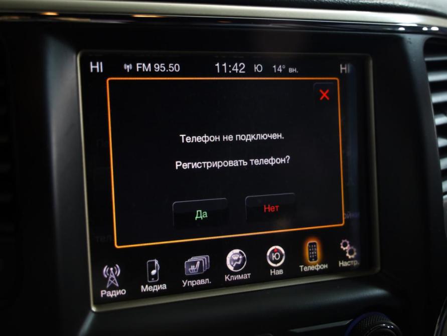 Jeep Grand Cherokee IV (WK2) Рестайлинг Санкт-Петербург  - изображение 17