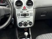 Opel Corsa D Санкт-Петербург  - изображение 24