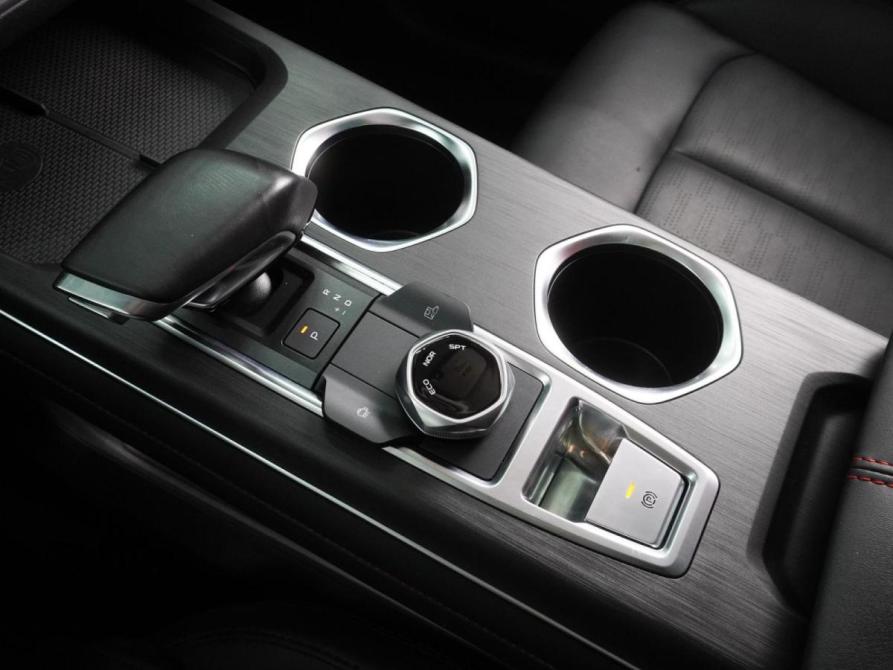 Changan CS55 Plus II Воронеж  - изображение 18