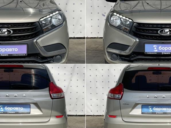 Lada (ВАЗ) XRAY I с пробегом 2018 года, цена 730 000 рублей, 132310 км, хэтчбек, Автокод Объявления