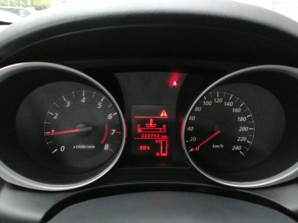 Mitsubishi ASX I с пробегом 2012 года, цена 789 000 рублей, 222741 км, внедорожник, Автокод Объявления