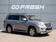 Lexus LX III Краснодар  - изображение 33