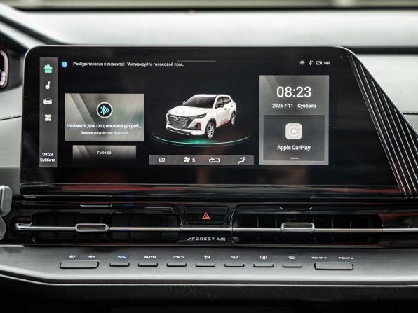 Changan CS55 Plus II с пробегом 2024 года, цена 2 288 000 рублей, 21546 км, внедорожник, Автокод Объявления
