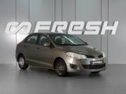 Chery Very (A13) Минеральные Воды  - изображение 16