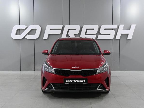 Kia Rio IV Рестайлинг с пробегом 2022 года, цена 1 979 000 рублей, 77631 км, седан, Автокод Объявления