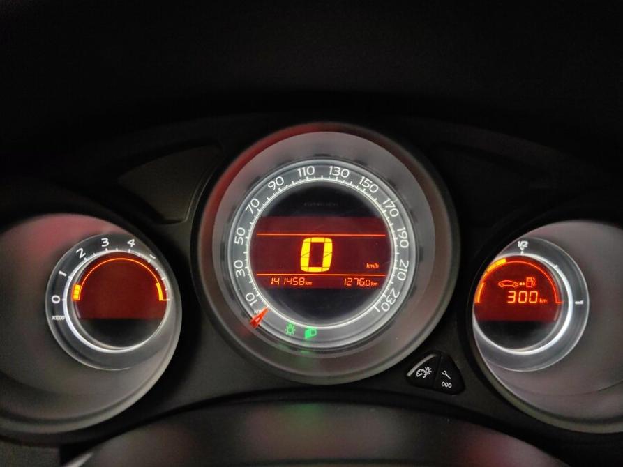 Citroen C4 II Подольск  - изображение 10