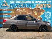 Datsun on-DO I Набережные Челны  - изображение 23