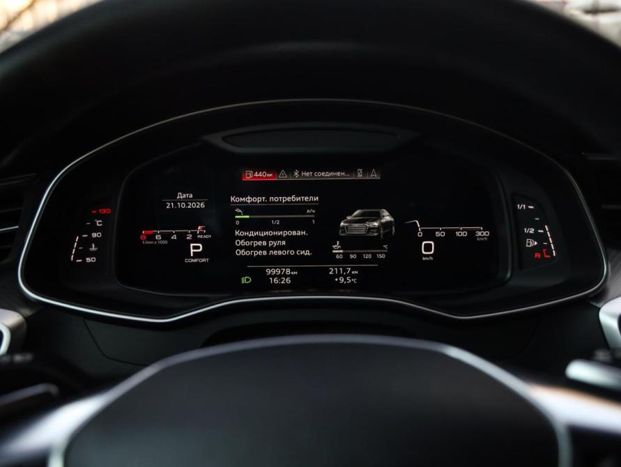 Audi A6 V (C8) Санкт-Петербург  - изображение 14