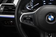 BMW 4 серии G22 G23 G26 Москва  - изображение 50