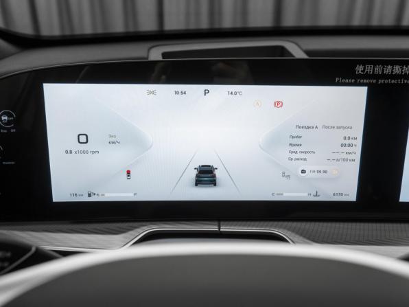 Exeed TXL I Рестайлинг 2 с пробегом 2024 года, цена 3 240 000 рублей, 6165 км, внедорожник, Автокод Объявления
