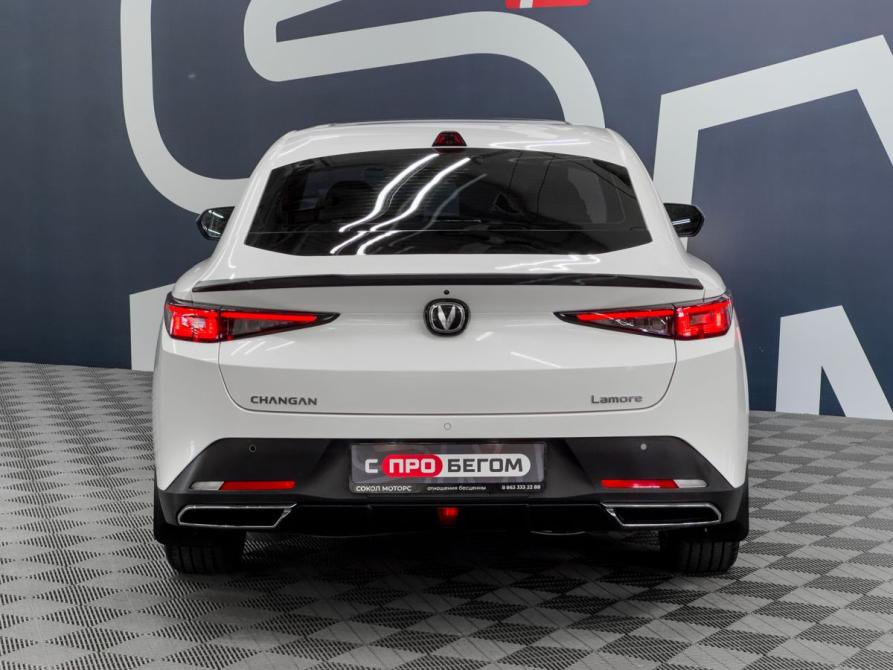 Changan Lamore Ростов-на-Дону  - изображение 5