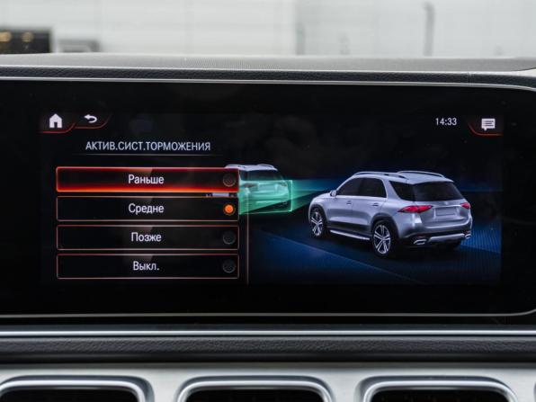 Mercedes-Benz GLE II (V167) с пробегом 2019 года, цена 6 498 000 рублей, 111000 км, внедорожник, Автокод Объявления