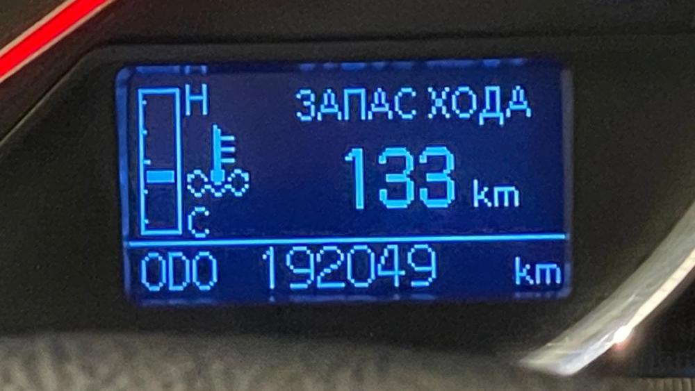 Toyota RAV4 IV (XA40) Санкт-Петербург  - изображение 18