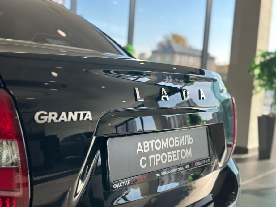 Lada (ВАЗ) Granta I Рестайлинг Новосибирск  - изображение 10