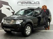 Nissan Pathfinder III Ростов-на-Дону  - изображение 21
