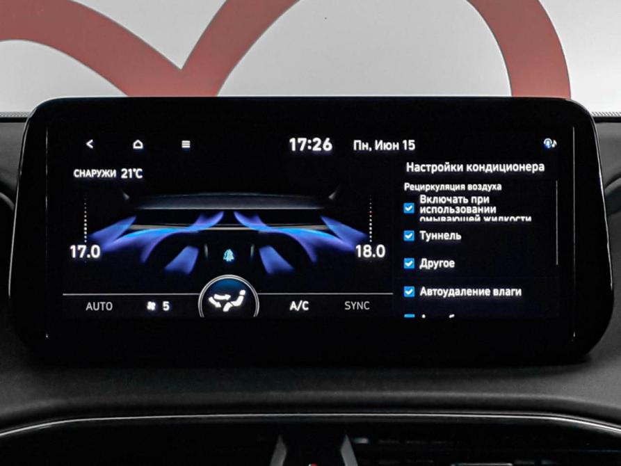 Hyundai Santa Fe IV Рестайлинг Москва  - изображение 16