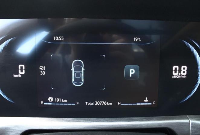 Changan CS35 Plus I Рестайлинг с пробегом 2023 года, цена 1 720 000 рублей, 30776 км, внедорожник, Автокод Объявления