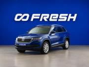 Skoda Kodiaq I Москва  - изображение 26