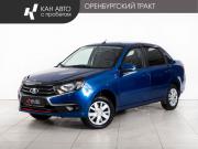 Lada (ВАЗ) Granta I Рестайлинг Казань  - изображение 14
