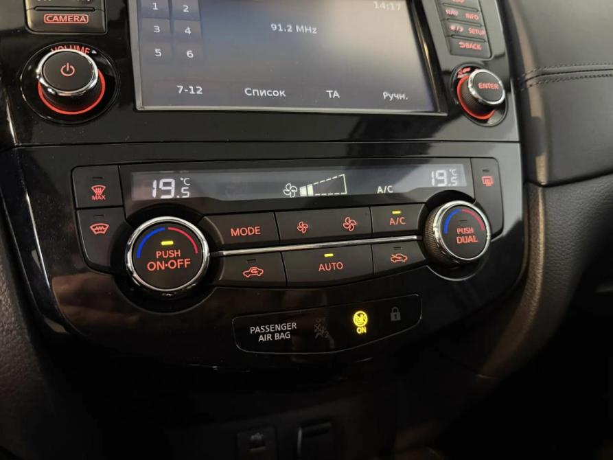 Nissan Qashqai II Рестайлинг Подольск  - изображение 20