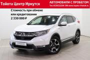 Honda CR-V V Рестайлинг Иркутск  - изображение 20