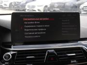 BMW 5 серии VII (G30/G31/G38) Москва  - изображение 47