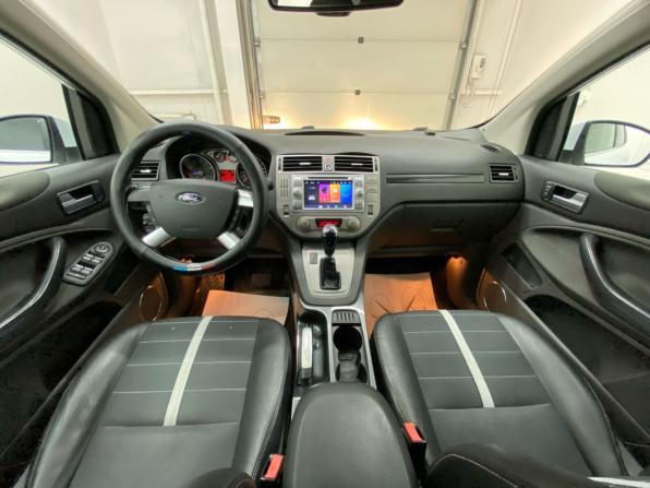 Ford Kuga I с пробегом 2012 года, цена 1 020 000 рублей, 150895 км, внедорожник, Автокод Объявления