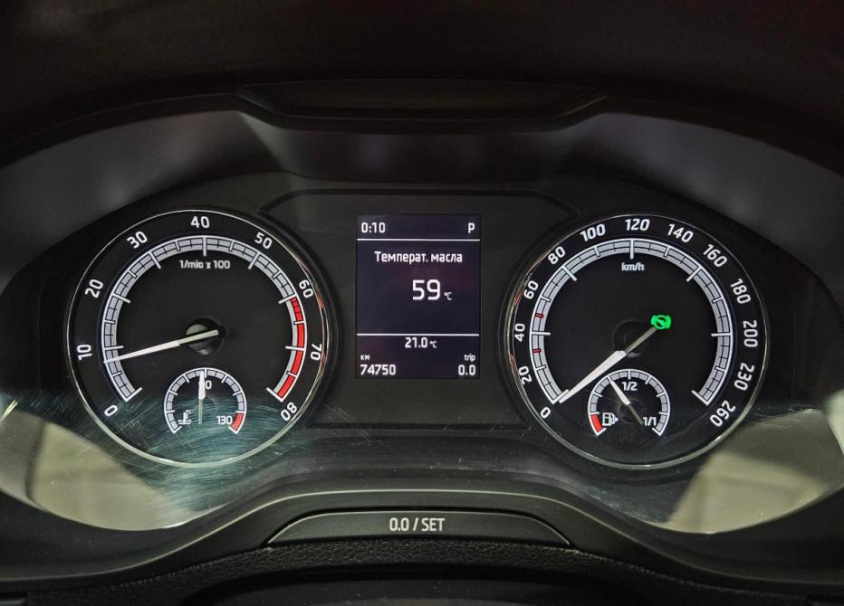 Skoda Karoq I Вологда  - изображение 10
