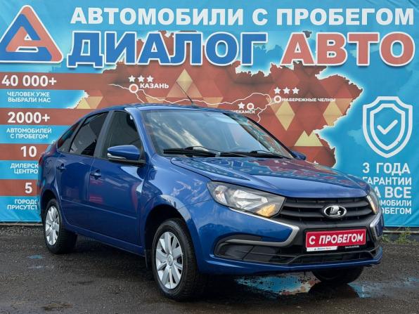 Lada (ВАЗ) Granta I Рестайлинг с пробегом 2022 года, цена 690 000 рублей, 59500 км, хэтчбек, Автокод Объявления