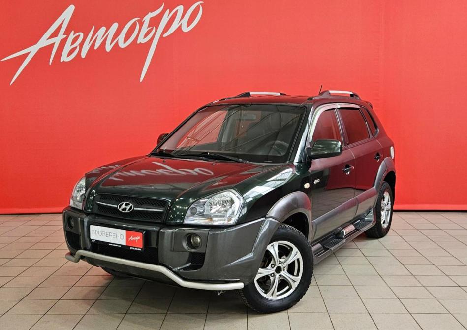 Hyundai Tucson I Вологда  - изображение 1