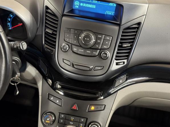 Chevrolet Orlando I с пробегом 2012 года, цена 1 350 000 рублей, 119901 км, компактвэн, Автокод Объявления
